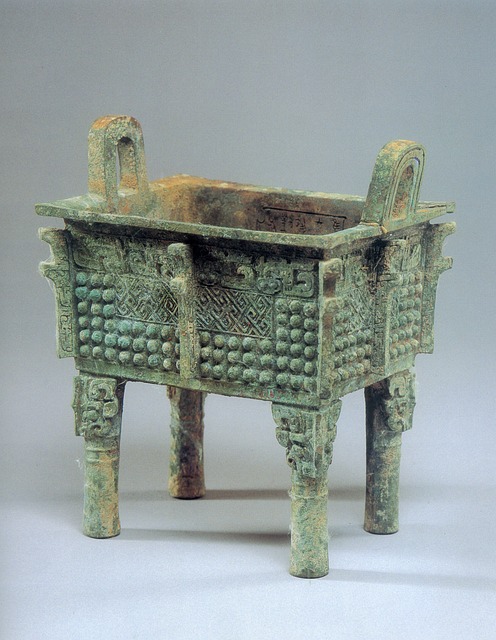 中国古代, 青铜器, 方鼎