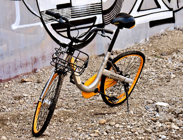 最新的, 城市自行车, obike慕尼黑