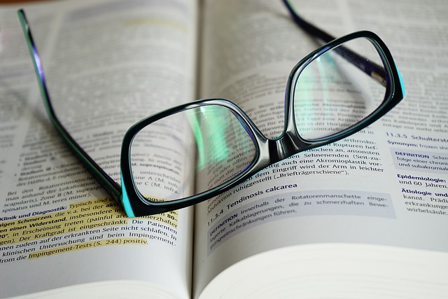 眼镜, 读, 学习