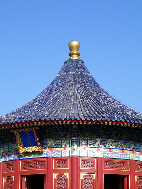 中国, 皇家保险库的天堂, 北京