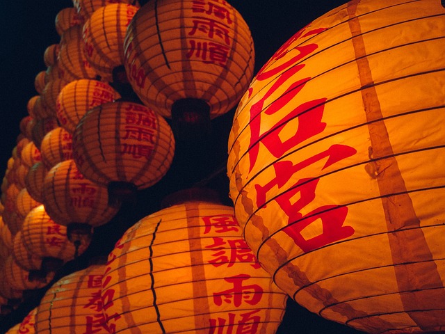 中国彩灯, 庆典, 中国人