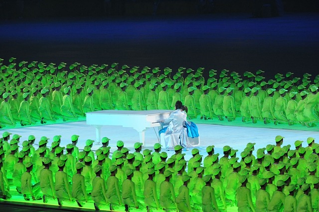 北京, 中国, 开幕典礼
