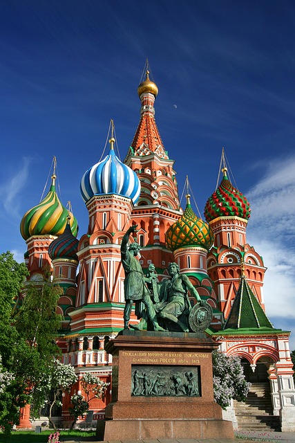 莫斯科, 巴西尔大教堂, 红色的地方